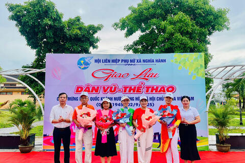 Giao lưu các Câu lạc bộ Dân vũ năm 2025